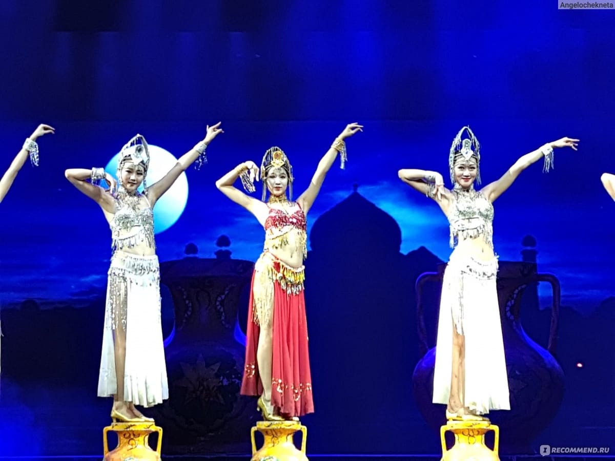 Профессорская клиника «Фоцы»